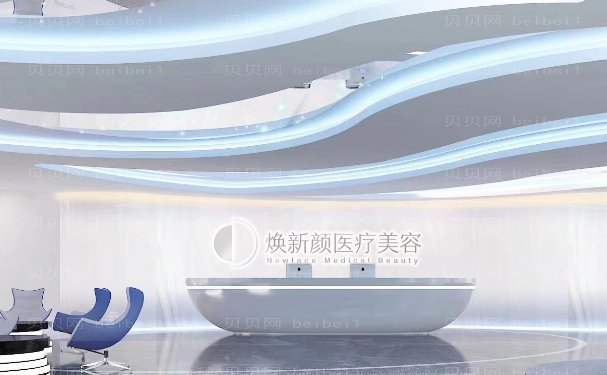 广州去双下巴谁的技术比较好些?张思华、陈书杨等介绍