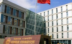 医学科学院皮肤病医院整形科瘦下巴谁擅长做？技术介绍