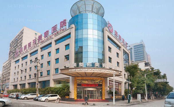 南京鼻小柱延长靠谱的医生公布