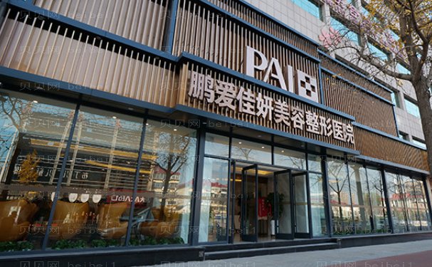 烟台阴道紧缩医生清单公布