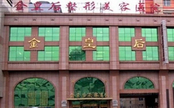 沈阳嘴角开大医生技术比较厉害的?当然有!刘丽英医生等
