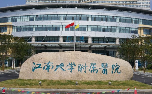无锡延长鼻小柱医院全新展示