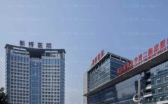 重庆新桥医院激光祛疤怎样？医生技术介绍