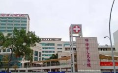 珠海人民医院美容科双眼皮做的好吗?擅长医生、案例展示