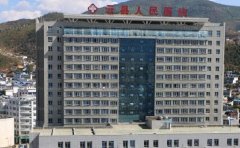 云县人民医院整形美容外科怎么样？医生信息一览，介绍三位