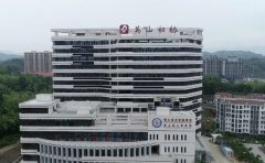 英山县妇幼保健院整形美容外科医生预约怎么样