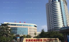 华润武钢总医院整形美容外科双眼皮怎么样？眼整形案例展示