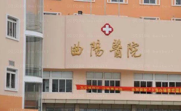 上海曲阳医院做烤瓷牙的医生有谁?王栋华，刘小滟等三位技术派