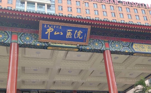 上海好的面部轮廓整形医生谁好?专家&整形案例分享