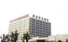 商丘市立医院整形外科怎么样啊?是几级医院?实力医生测评