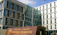 医学科学院皮肤病医院整形科微整形专家简介公布