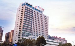 皖北煤电集团总医院烧伤整形外科实力好吗？医生评价公布！