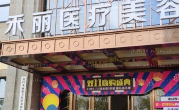 武汉玻尿酸填充鼻唇沟医生公开