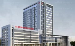 襄阳市中西医结合医院整形美容科相关信息一览