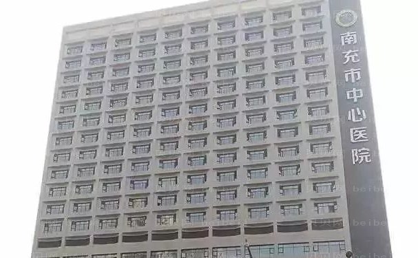 南充市中心医院烧伤整形美容外科双眼皮手术专业医生是谁
