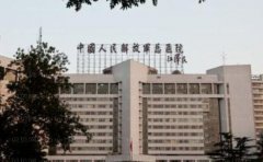 人民解放军总医院第五医学中心整形烧伤科医生