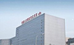 人民解放军总医院第一医学中心整形科鼻基底填充评价介绍