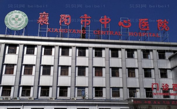 襄阳瘦腰技术不错的医生