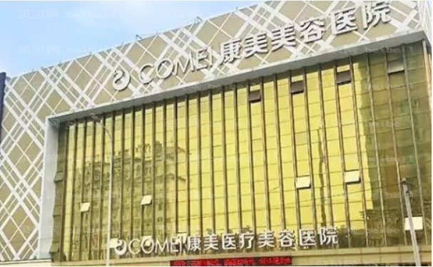 南通改良短鼻整形美容医生怎么选