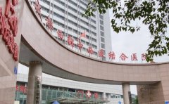 四川省中西医结合医院医疗美容科技术好不？坐诊医生，案例公布