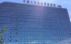 人民解放军总医院第一医学中心整形科抗衰可以做吗?医生团队信息