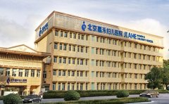 北京嘉禾妇儿医院医疗美容科微整形谁做得好?真实评价