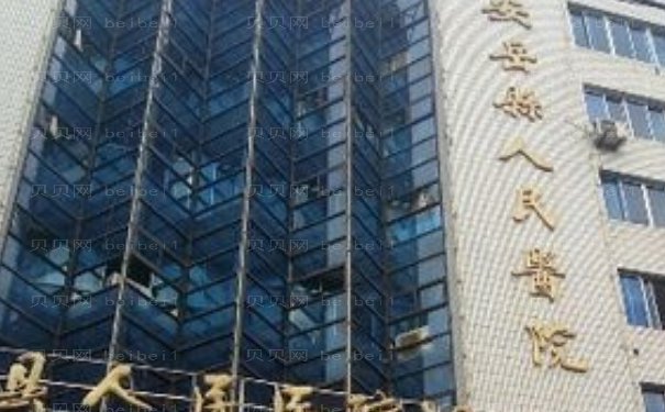 安岳县人民医院整形外科做的怎么样?技术点评公布