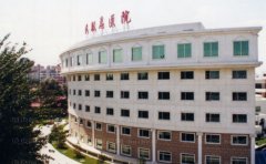 民航总医院整形外科怎么样?收费标准一览