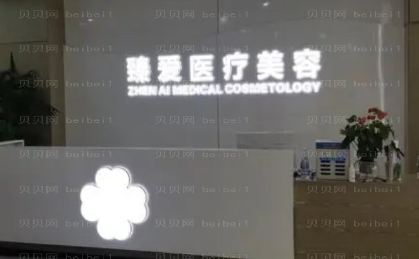 南昌丰臀失败修复公立/私立医院汇总