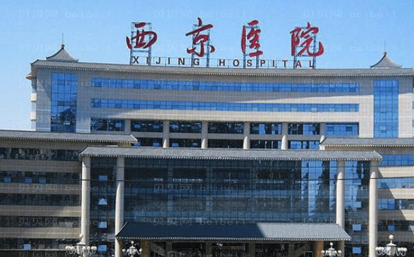 西安玻尿酸丰下巴医院曝光