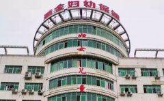 瑞金市妇幼保健院医学美容科正规吗?科室价格查询！医生介绍