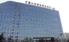 人民解放军总医院第一医学中心整形修复科简介、医生口碑介绍