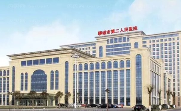 聊城市第二人民医院隆鼻怎么样