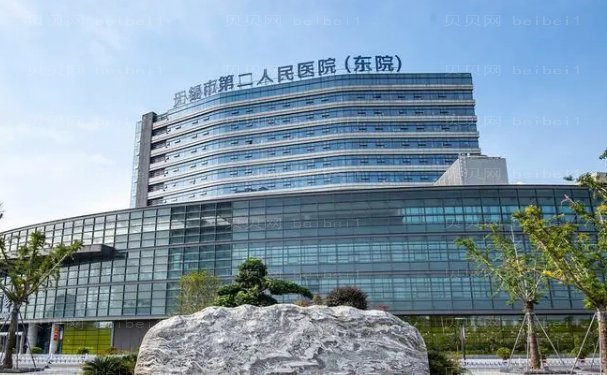 无锡切开法缩鼻翼不错的整形医生