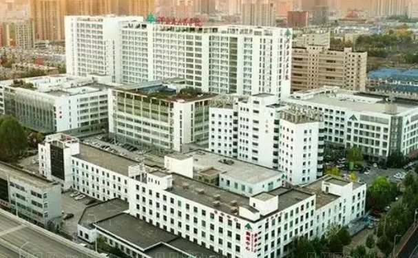 河北省人民医院整形科隆胸坐诊医生介绍|技术点评