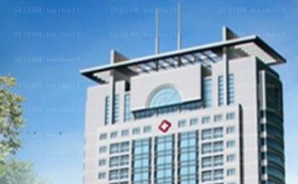 延安大学附属医院烧伤整形外科做的好不,医生全新简介