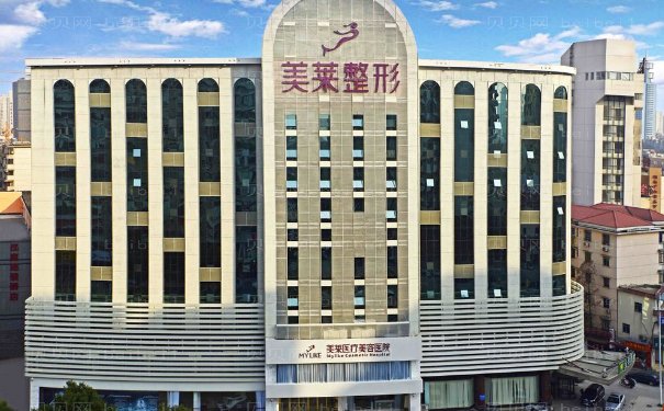 长沙美莱美体塑形做的好吗?技术医生简介