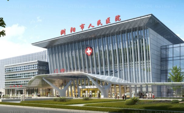 浏阳市人民医院烧伤整形重建美容中心去腋臭技术不错的医生