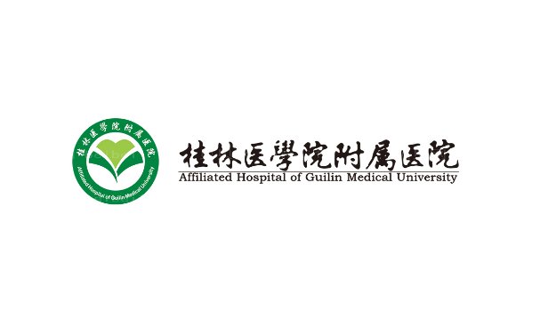 桂林医学院附属医院整形科植发好的医生介绍!龚震宇医生口碑度高