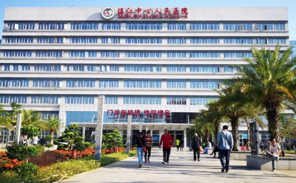 湛江中心人民医院双眼皮手术可以相信吗