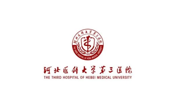 河北医科大学第三医院双眼皮手术实力专家盘点
