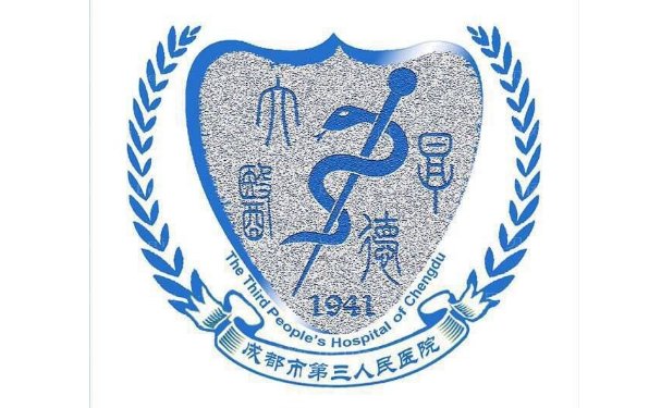 成都市第三人民医院双眼皮手术恢复起来快吗
