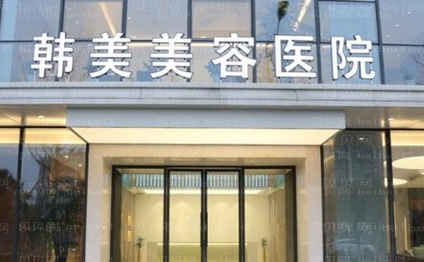 南昌玻尿酸丰唇医生介绍，快来收藏