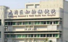 深圳市龙岗区妇幼保健院整形外科怎么样？坐诊医生简介、价格展示