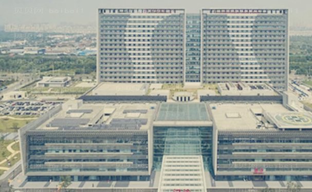 苏州大学附属第一医院皮肤整形项目价格表