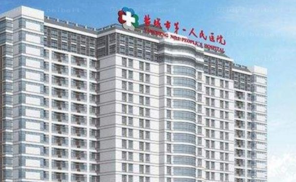 盐城肋软骨垫鼻尖全新医院揭秘?前5分享!