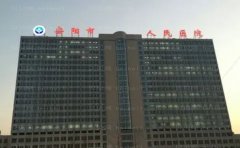 安阳市人民医院眼部整形怎么样，医生有谁