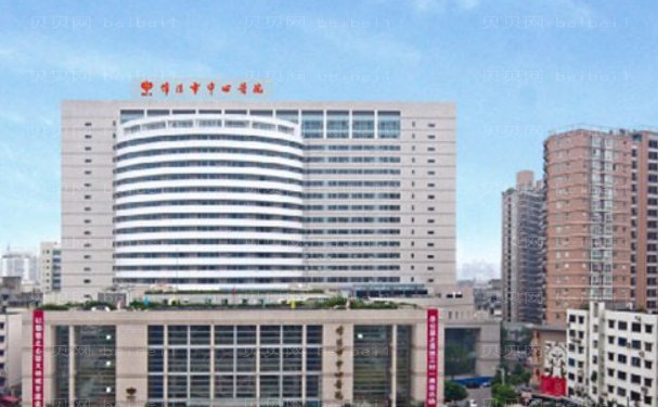 绵阳玻尿酸垫下巴技术不错的医生有谁,详细介绍