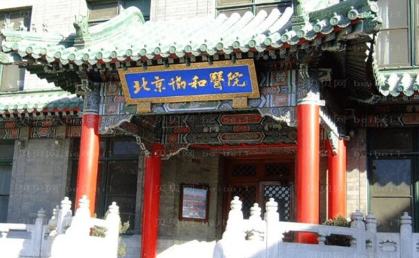 北京耳再造医生top10码住,新介绍