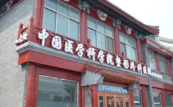 北京耳再造医生top10码住,新介绍